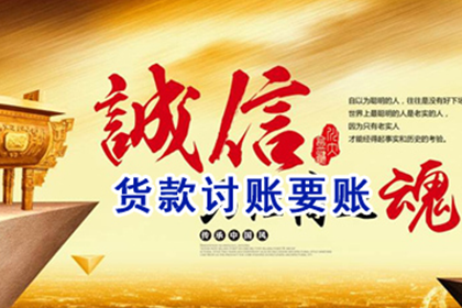 未约定逾期利息的个人借款如何处理